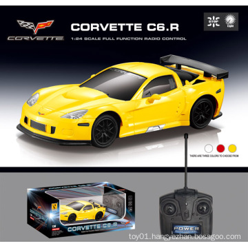 RC Car Radio Control Car RC Model Car Toy Car (H0055377)